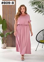 Костюм Bat 809-8 pink - делук