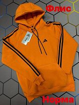 Худи Alex Clothes 1864 orange - делук