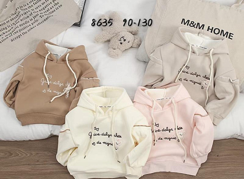 Батник Sunnytot 8635 milk - делук