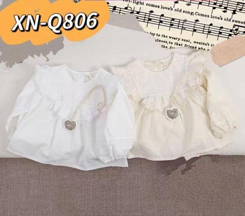 Блузка Meloria Q806 beige - делук