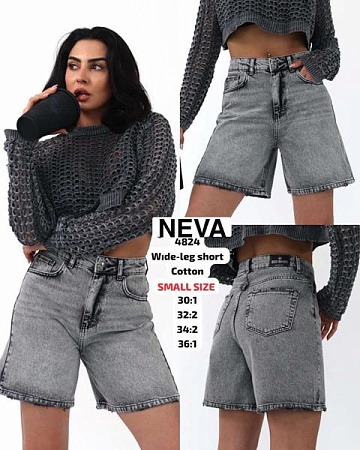 Шорты Jeans Club 4824 grey - делук