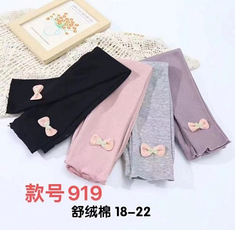 Лосины Farbique 919 purple - делук