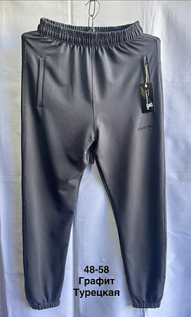 Штаны Спорт Minh MH585 grey - делук