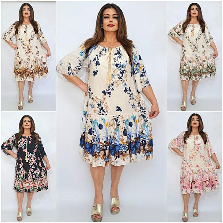 Платье Biblos 2362 mix - делук