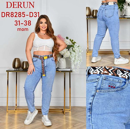 Штаны Hoan D31 l.blue - делук