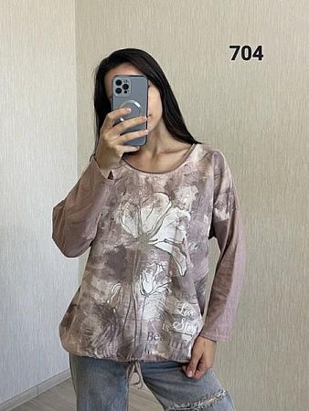 Свитер Fsn 704 beige - делук