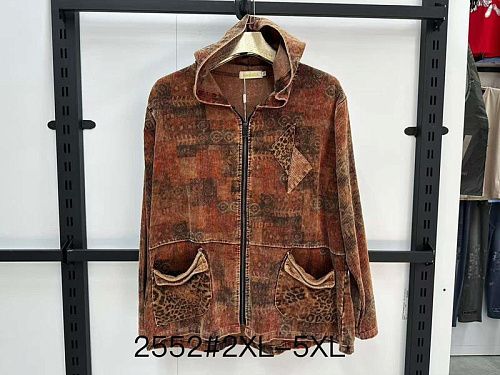 Куртка Even&Efair 2552 brown - делук