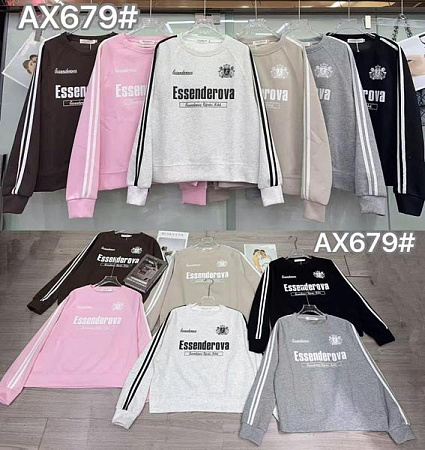 Свитер Шаолинь AX679 mix - делук