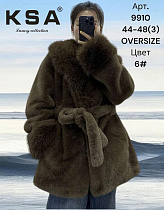 Шуба Dknsel 9910-6 brown - делук