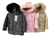 Куртка Farbique F321 pink - делук