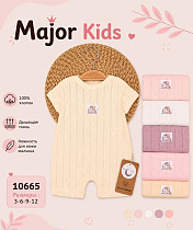 Комбинезон Major Kids 10665 yellow - делук