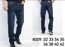 Джинсы God Baron 8009 blue - делук