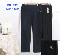 Штаны Hoan BB833 black - делук