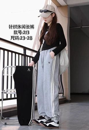 Штаны Спорт Farbique 213 black - делук