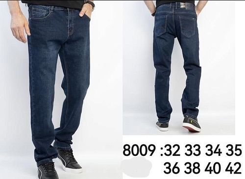 Джинсы God Baron 8009 blue - делук