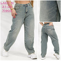 Джинсы Jeans Club 903 blue - делук