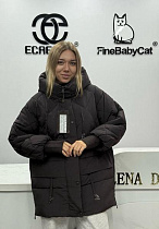 Куртка Orange Chinese 177 d.grey - делук