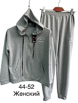 Костюм Спорт Tran TR1353 grey - делук