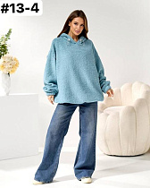 Свитер Global 13-4 l.blue - делук
