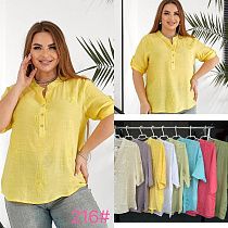 Блузка Jjf 216 yellow - делук
