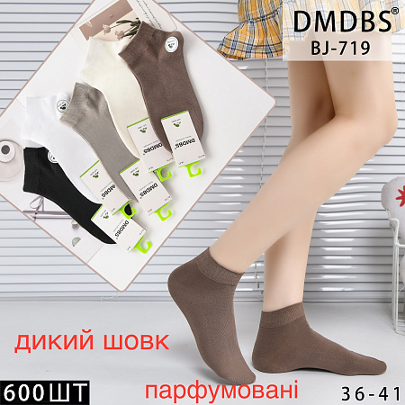 Носки BJ719 - делук