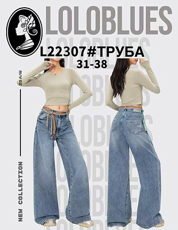 Джинсы Lolo Blues L22307 blue - делук