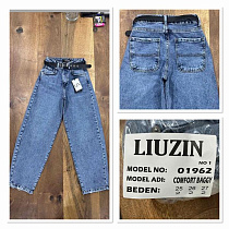 Джинсы Maxim Jeans 01962-1 l.blue - делук