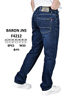 Джинсы God Baron F4212 blue - делук