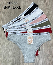 Трусы Comfort 10255 mix - делук