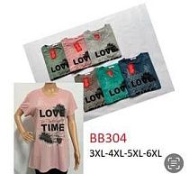 Футболка Steiner Cloth BB304 mix - делук