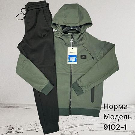 Костюм Спорт Hai 9102-1 green - делук