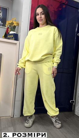 Костюм Спорт Style Nadezhda 30122 yellow - делук