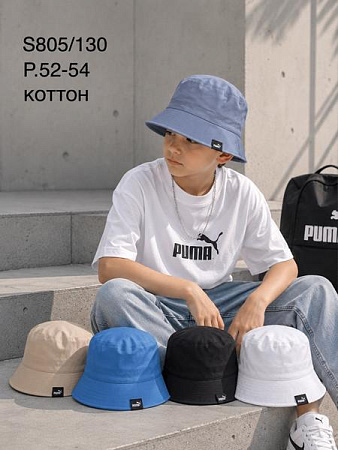 Панама Street Cap S805-130 mix - делук