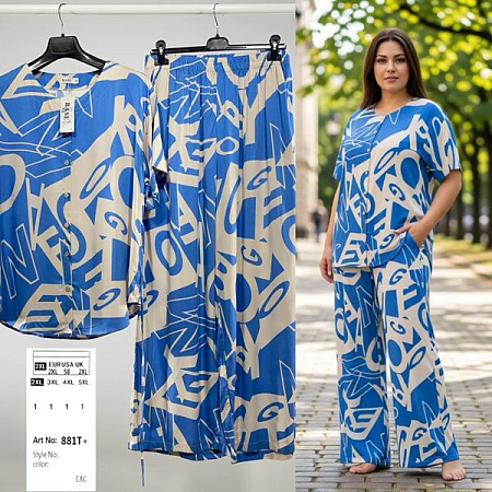 Костюм Base 881T l.blue - делук