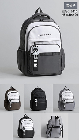 Рюкзак Candy Bags S410 brown - делук