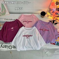 Футболка Фунтик 9933 white - делук