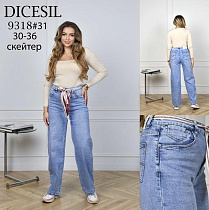 Джинсы Leen 9318 l.blue - делук