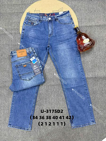 Джинсы God Baron 3175 blue - делук