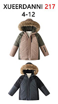 Куртка Sevim 217 beige - делук