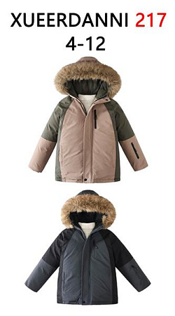 Куртка Sevim 217 beige - делук