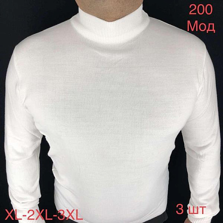 Гольф Надийка ND101-200 white - делук