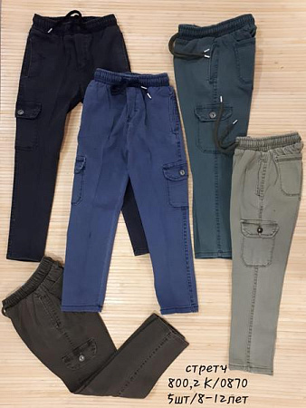 Штаны Miki Maki 800-2 d.grey - делук