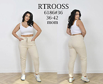 Джинсы Jeans Club 6186 beige - делук