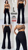 Джинсы Maxim Jeans 7053 black - делук