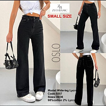 Джинсы Jeans Style 5557 d.grey - делук