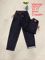 Джинсы Vanver F82157 black - делук