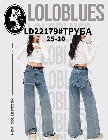 Джинсы Lolo Blues LD22179 l.blue - делук