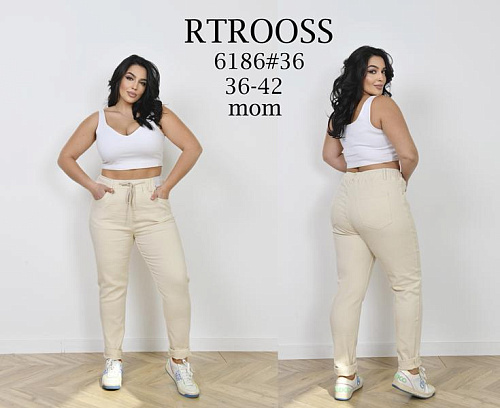 Джинсы Jeans Club 6186 beige - делук