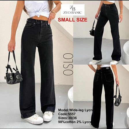 Джинсы Jeans Style 5557 d.grey - делук