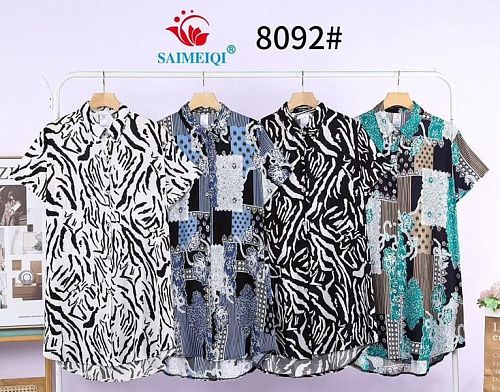 Платье Saimeiqi 8092 black - делук